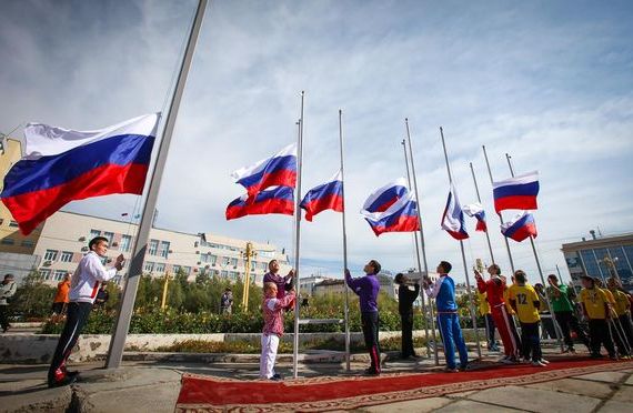 прописка в Магаданской области